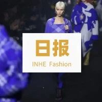 英赫日报｜Burberry发布Daniel Lee执掌首个系列；爱马仕去年收入达116亿欧元创新高；SKIMS泳装正式上线发售