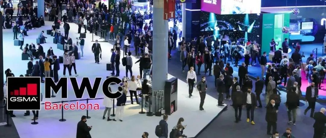 MWC 2022于巴塞罗那闭幕，一文汇总VR/AR行业相关动态