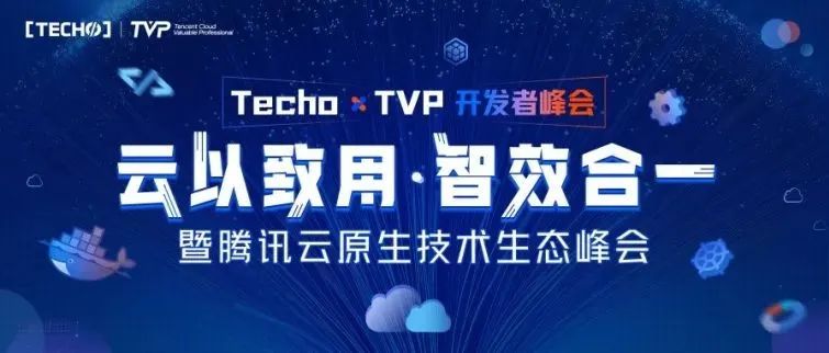 云原生吞噬世界，是大势所趋还是技术炒作？
