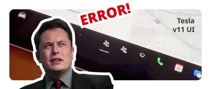 网友狂赞的Tesla设计，遭马斯克公然反对