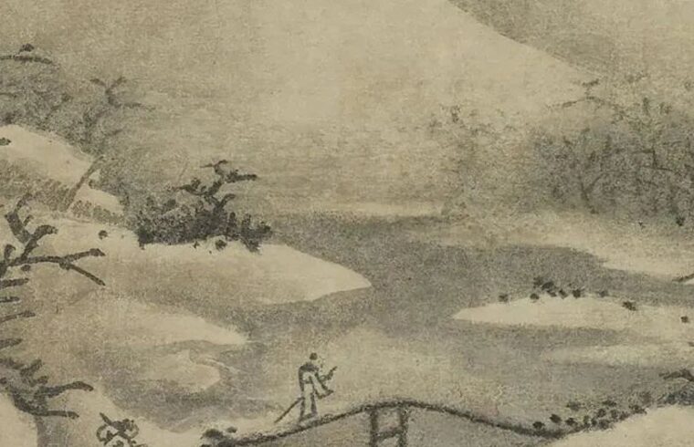 宋画里的冬，真冷！（高清百图）
