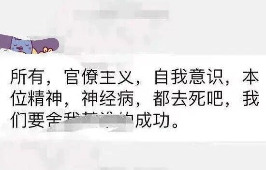 设计院全员劝退后，甲方领导也绷不住了！