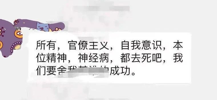 设计院全员劝退后，甲方领导也绷不住了！