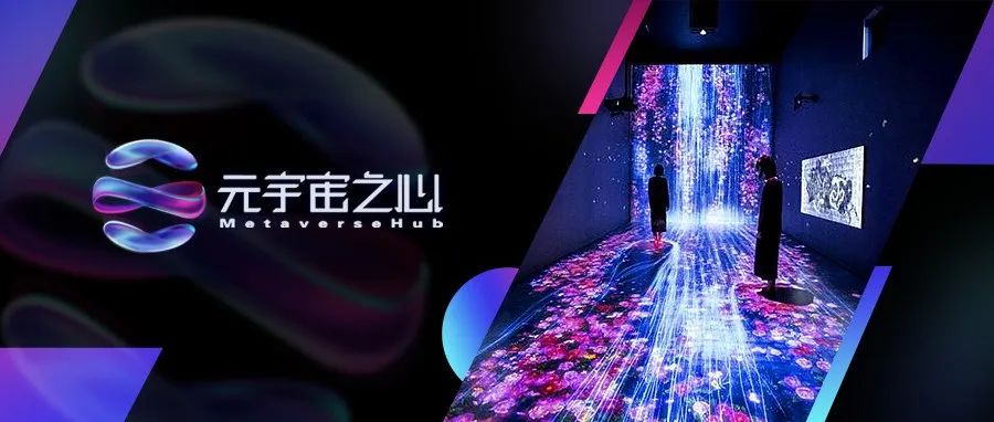 为何一张JPG图片能价值千万，新媒体艺术迎来爆发时刻？