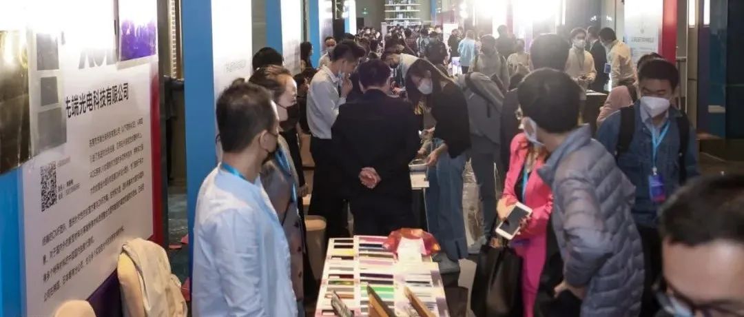 展商邀请：2022年CMF创新展（12月1-2日深圳）