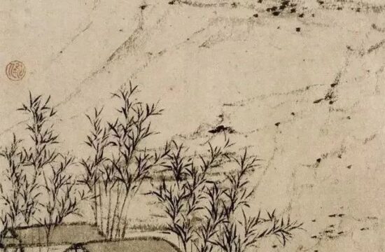 黄宾虹论渐江（附渐江黄山图册高清63幅）