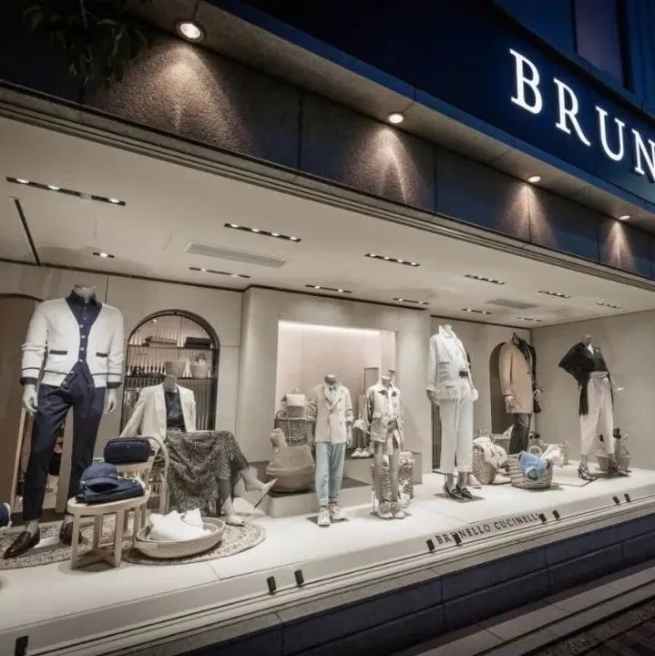 BRUNELLOCUCINELLI 日本最大旗舰店