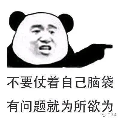 ？？漫画家离奇失踪数日，原因竟是购买儿童写真被抓了……