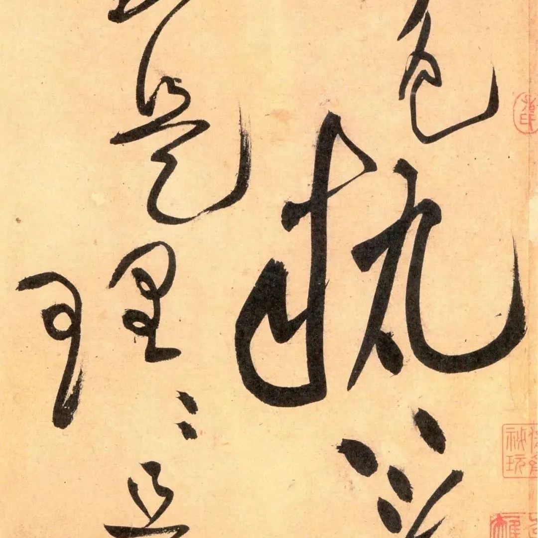 程大利：离开书法，中国画能走多远 | 大米艺术