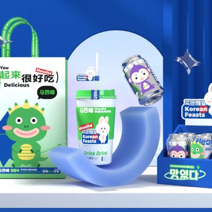 这家韩国烤肉拌饭品牌设计，“马西嗒”！
