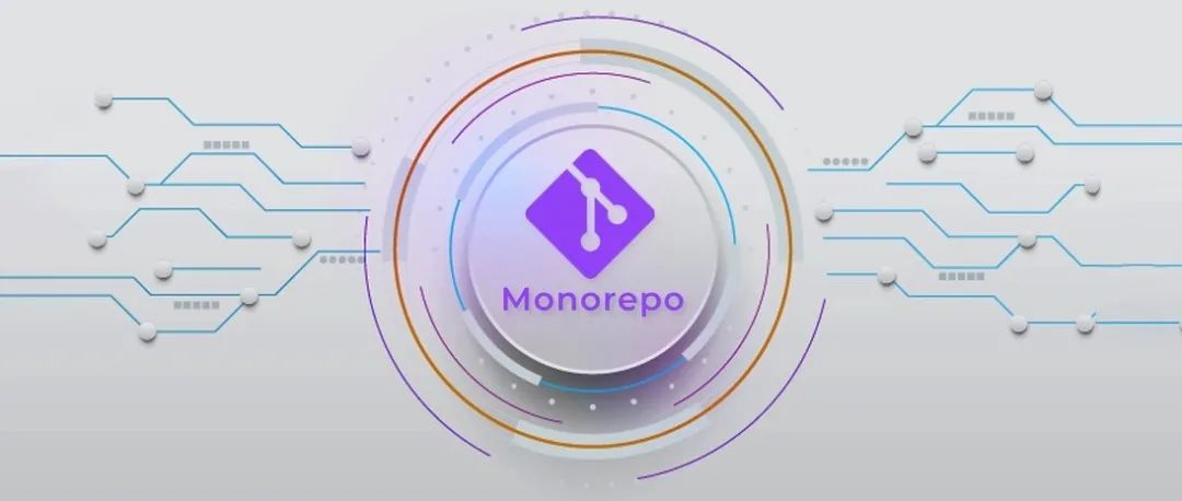 Monorepo——探秘源码管理新姿势！