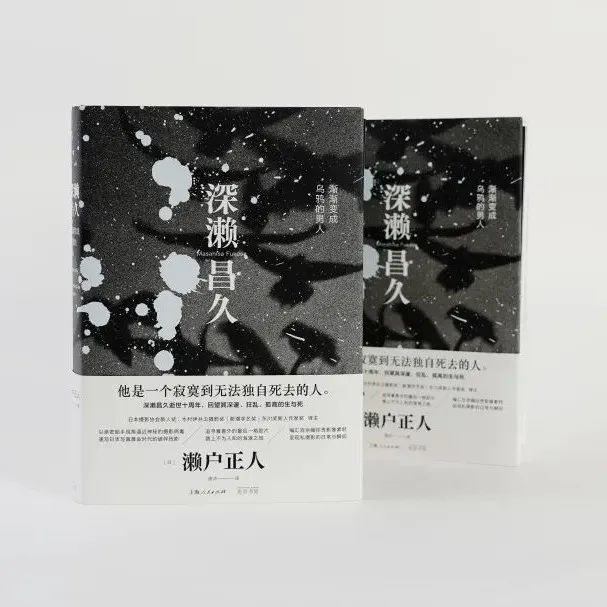 艺术天地||摄影是一种有魔力的病毒