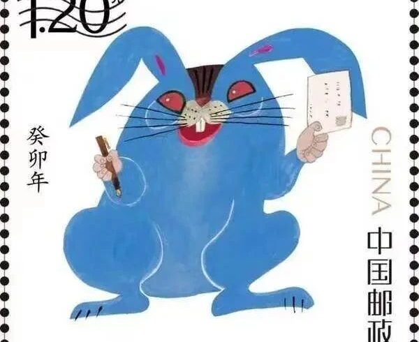 黄永玉的蓝兔子有妖气？那是你没看过他的猪狗鸡……