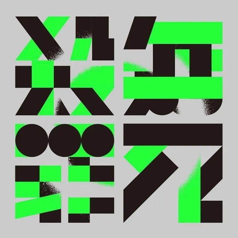 日本 HYPHEN 标志及海报设计