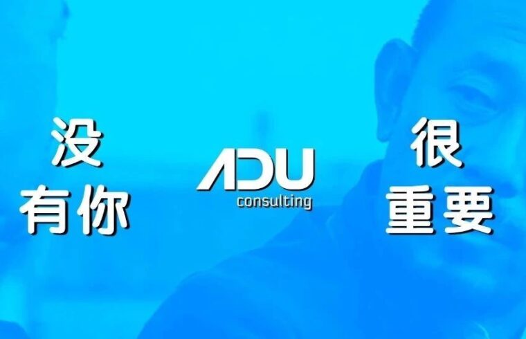 “没有你，对我很重要”