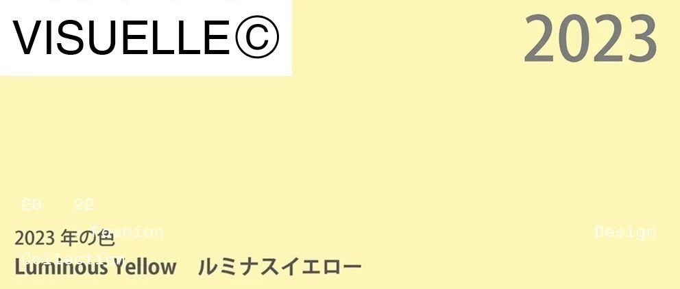 日本色彩协会 JAFCA 公布 2023 色彩！