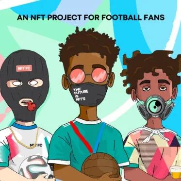 NFT FC 为足球迷推出了1万个独特的 NFT！