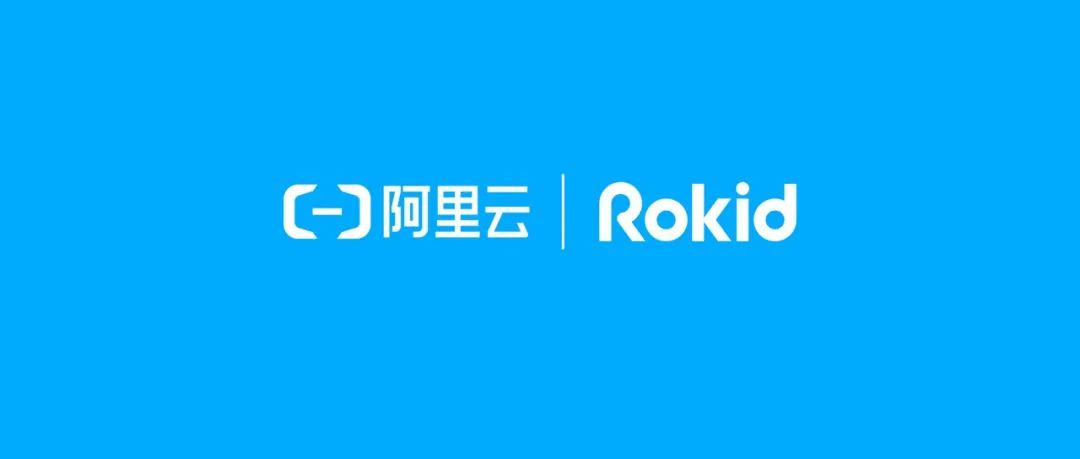 隔空使用超级计算机？今天云栖大会上这项“超级生产力”公开