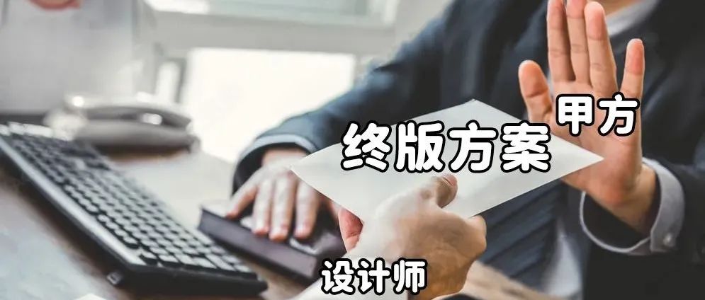 唯想国际全体员工最害怕的一件事情！——