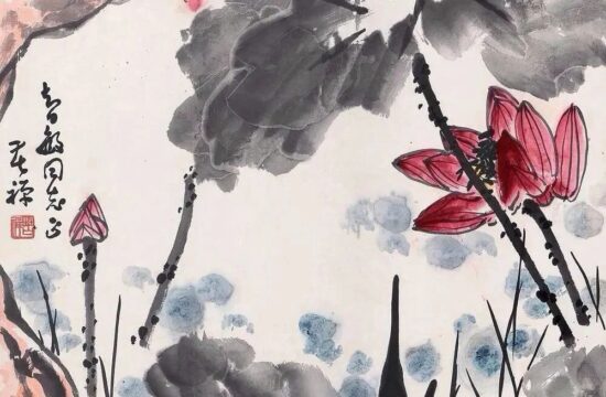 国画大师李苦禅的水墨荷花，阔笔写意，酣畅淋漓！一起来欣赏~