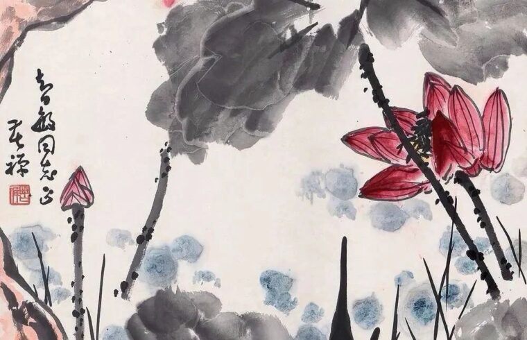 国画大师李苦禅的水墨荷花，阔笔写意，酣畅淋漓！一起来欣赏~