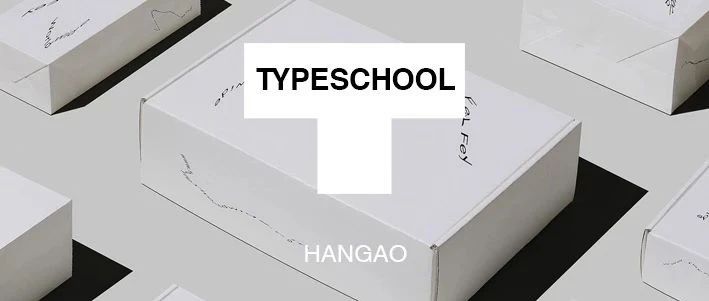 凭一己之力，单挑全场设计师！作品入选2023 TDC数量最多的设计师之一
