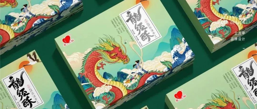看着就美味的食品包装，设计也要有“灵魂”！