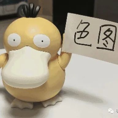 肯德基套餐送的可达鸭，被黄牛炒上了天……