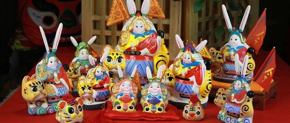麟角设计地图 · 2023元旦特辑 | 祝您：“兔”然有灵感，新年行福运！