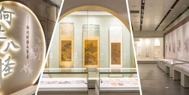 雅昌带你看展览 | 何止八怪：重回三百年前的扬州画坛