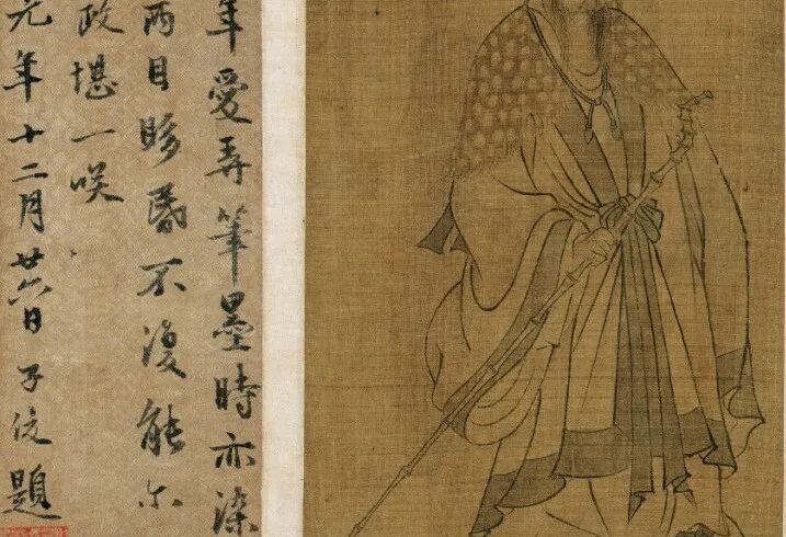 辽博藏中国古代书画名品鉴赏