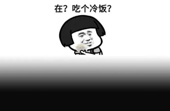 官方为你开挂！时隔18年，这款经典街机游戏移植手游！