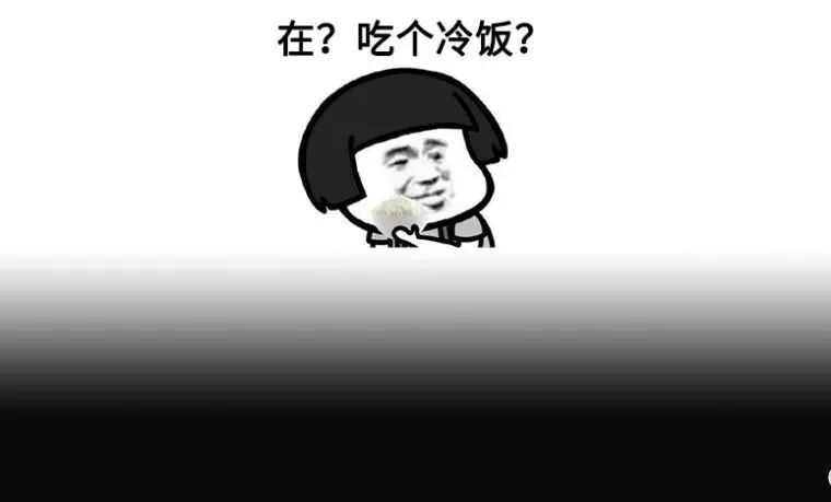 官方为你开挂！时隔18年，这款经典街机游戏移植手游！