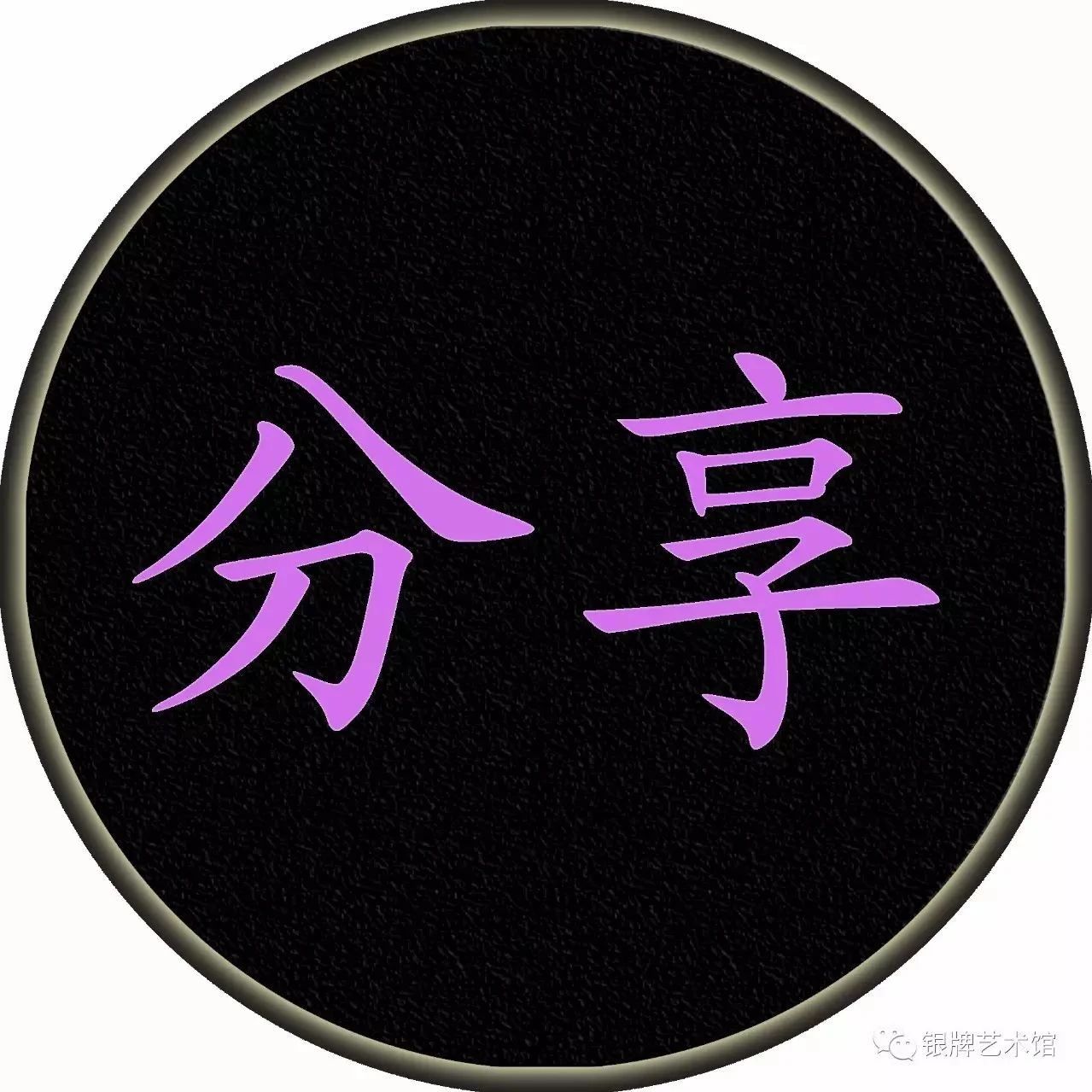 彩铅塑造迷人少女，谁都喜欢！