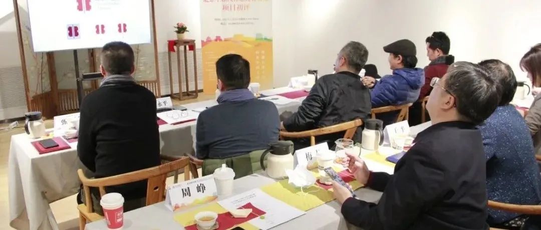 北京中轴线标志设计方案初评，100幅作品过审