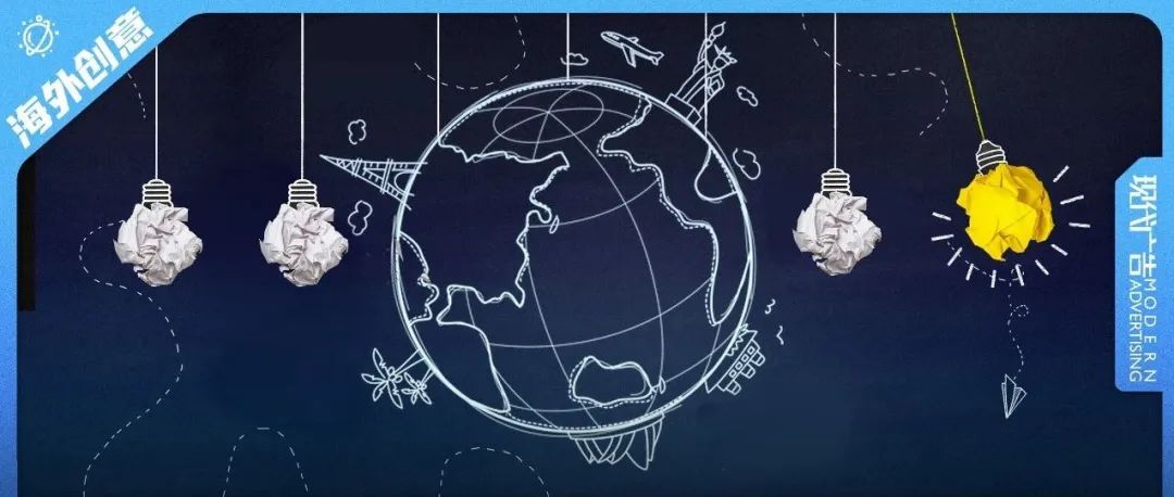麦当劳的“反向”招聘广告、WWF用拼图代表濒危动物、暴雪联手滑板大咖推出刮刮乐滑板 |海外创意荟萃