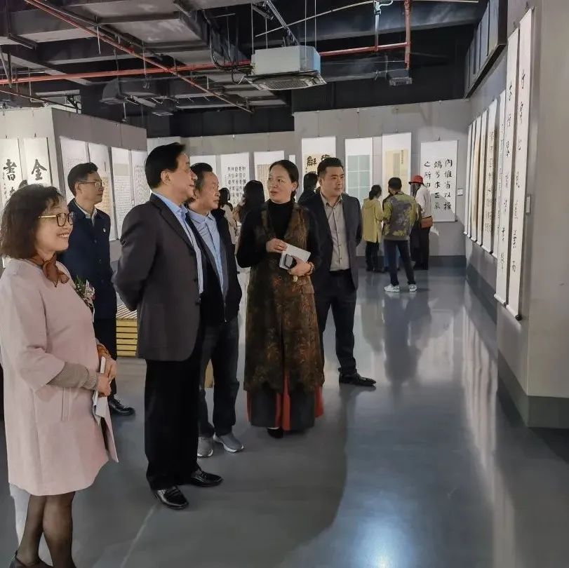 第三届长三角女子书画作品展开幕