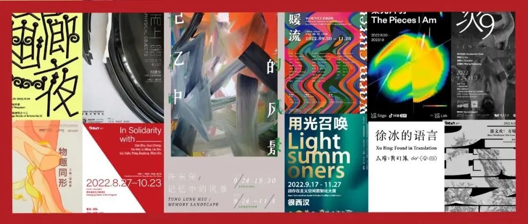 10月的周末你还能去哪儿？