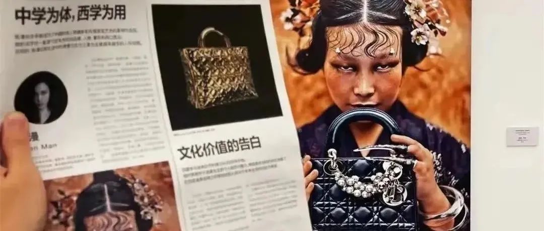 这个央美毕业，“中国最贵时尚摄影师”的作品被骂上热搜！网友：究竟什么是艺术？