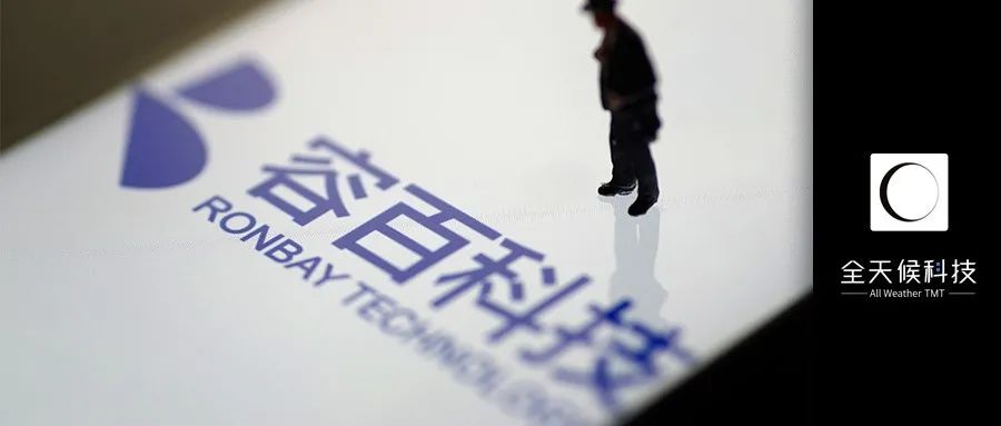 6年做到“一哥”，这家600亿锂电巨头成色几何？