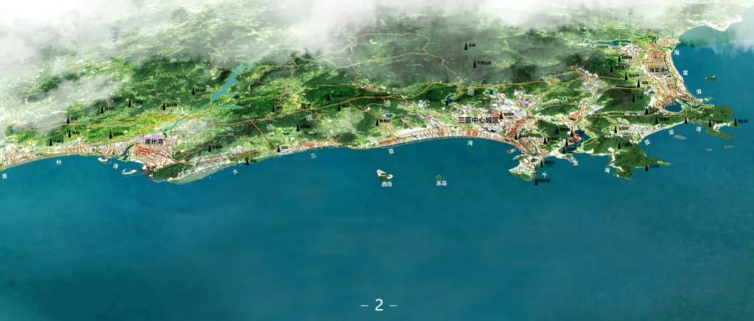 最新公示丨《三亚市总体城市设计》——山海相连、组团环抱、指状生长