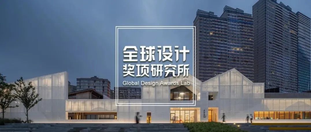2022《世界室内新闻》杂志大奖WIN入围，伍兹贝格、贝诺、罗宇杰工作室、非作建筑、艾克建筑、PIG、東木筑造、梁筑设计等上榜！