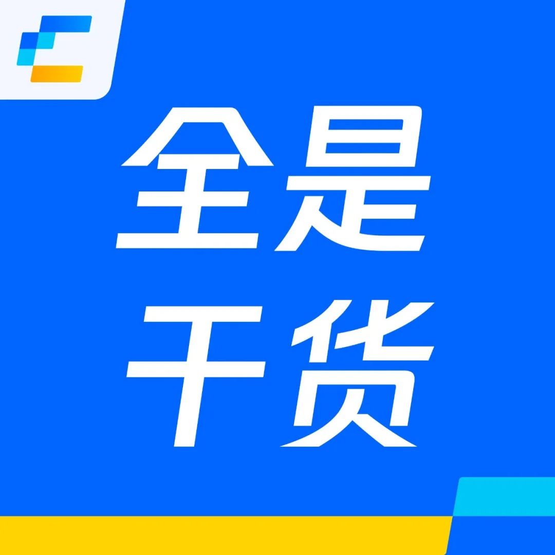 数字资产管理解决方案！为不同行业实现增速提效！
