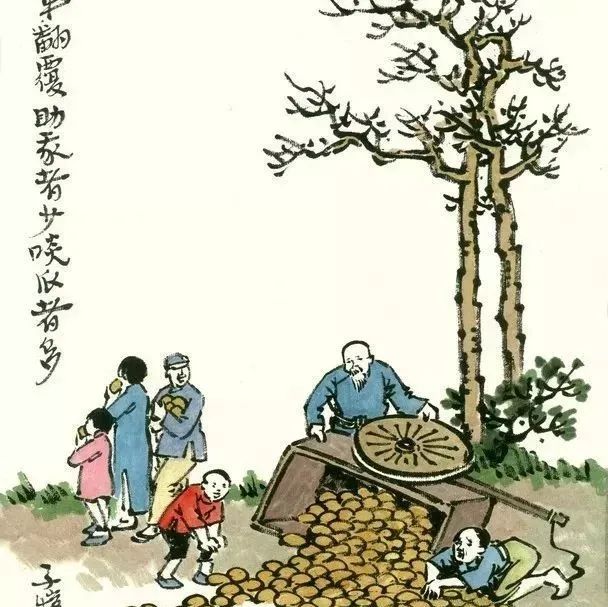 丰子恺：能称得上艺术的字画，都有弦外余音