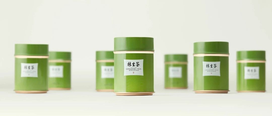 包装设计 | 中国有机茶品牌从小众认知走向大众视野