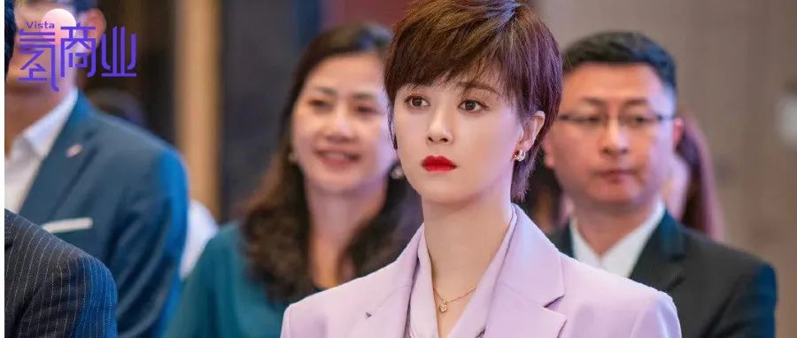 “金融女人均白富美？狗血电视剧看多了”