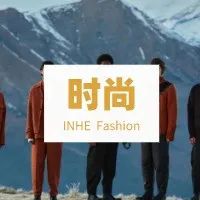 时尚 | 米兰时装周来袭，赋予男装新定义？