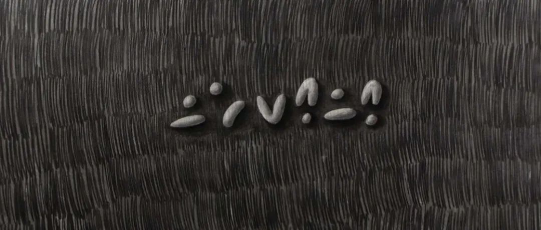 克里斯蒂安·奎恩·纽厄尔（Christian Quin Newell）绘画