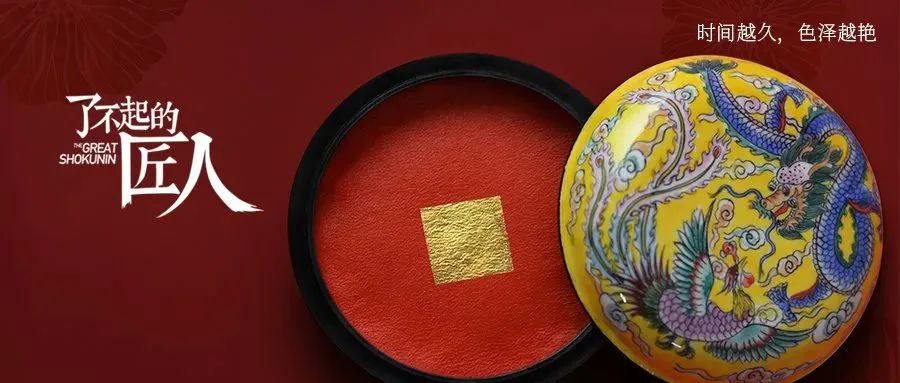 从乾隆到孙中山，无不赞它“品重珍珠”