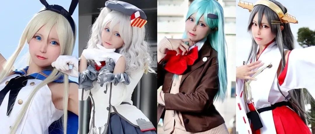 2022年最后的大规模cosplay，眼直眼瞎交替也是一种按摩了！